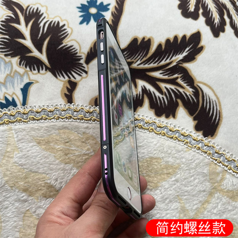 适用苹果15 14 13 pro max 12 xs 11 8 plus手机壳XR金属边框SE3保护套MINI 7 6S X利刃手机框凯夫拉碳纤维