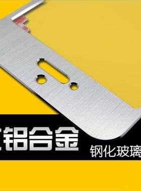 适用苹果15 14 13 12 PRO MAX XS XR 11 8钢化膜手机全屏7前后膜6S铝合金SE2全覆盖前后膜SE3金属边5S