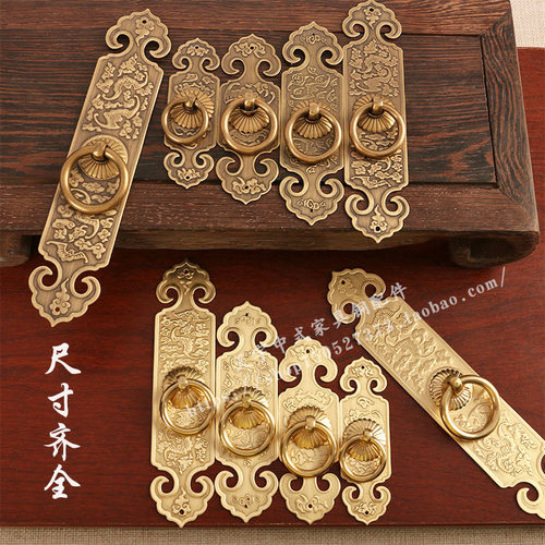 书柜厨柜衣柜门黄铜把手