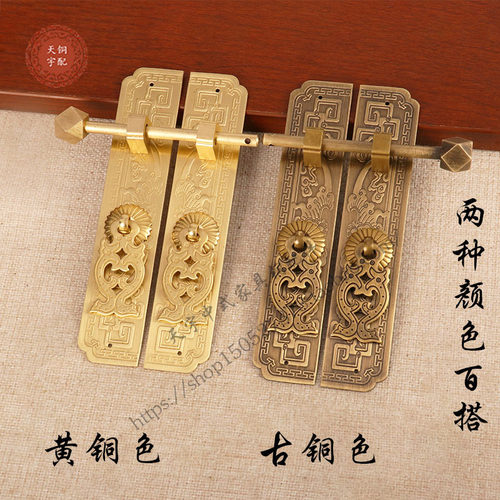 中式仿古明清家具铜配件直条全铜明装把手复古书柜衣柜柜门铜拉手