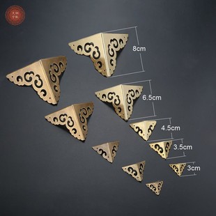中式仿古箱子包角铜角花纯铜装饰角木箱金属护角樟木箱子三面护角