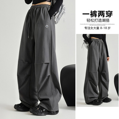 女童工装裤春秋款2026新款直筒裤青少年休闲裤宽松女大童运动裤子 — 8