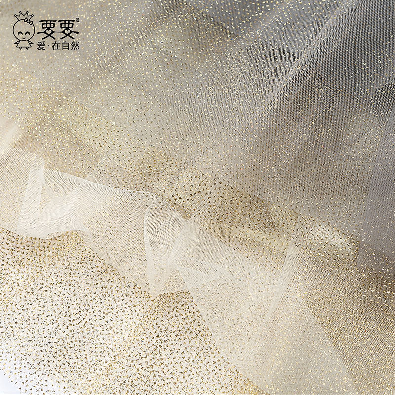 Jupe enfant - Ref 2051189 Image 5