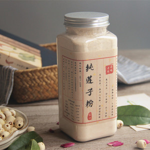 寻味  纯熟无芯纯莲子粉 湘莲 现磨冲饮五谷杂粮无添加即食早餐