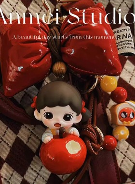 正品zoraa包包挂件diy挂饰可爱爱我吃果果车挂红色高级礼物钥匙扣