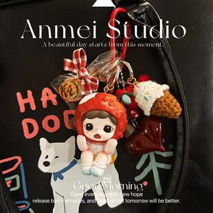 正品zoraa果果系列diy包包挂件女友高级感礼物情人节圣诞挂饰可爱