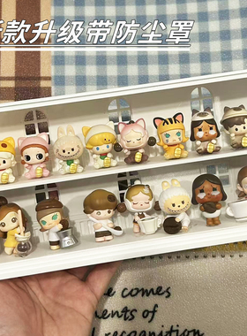 ANMEI原创微缩双层收纳盒防尘罩手办萌粒diy展示柜3D打印娃屋摆件