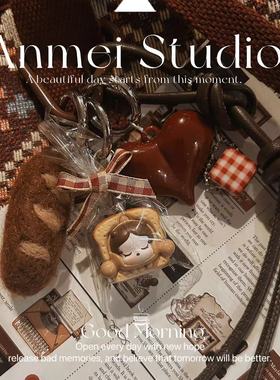 安仔diy泡泡萌粒挂件烤面包miu系可爱包挂美拉德sp钥匙扣挂饰