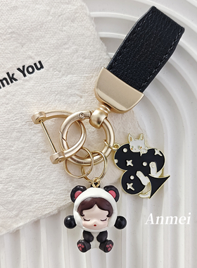 泡泡萌粒sp萌粒皮质汽车钥匙扣装饰可爱包包挂件礼物适用宝马