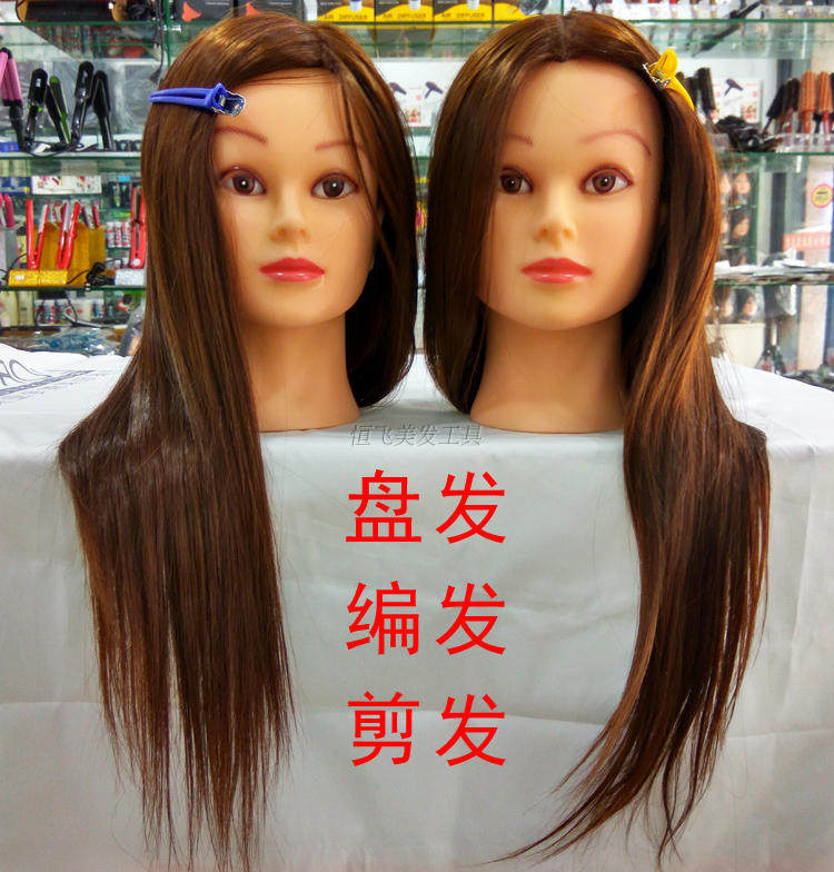 Tête mannequin - Ref 272429 Image 1