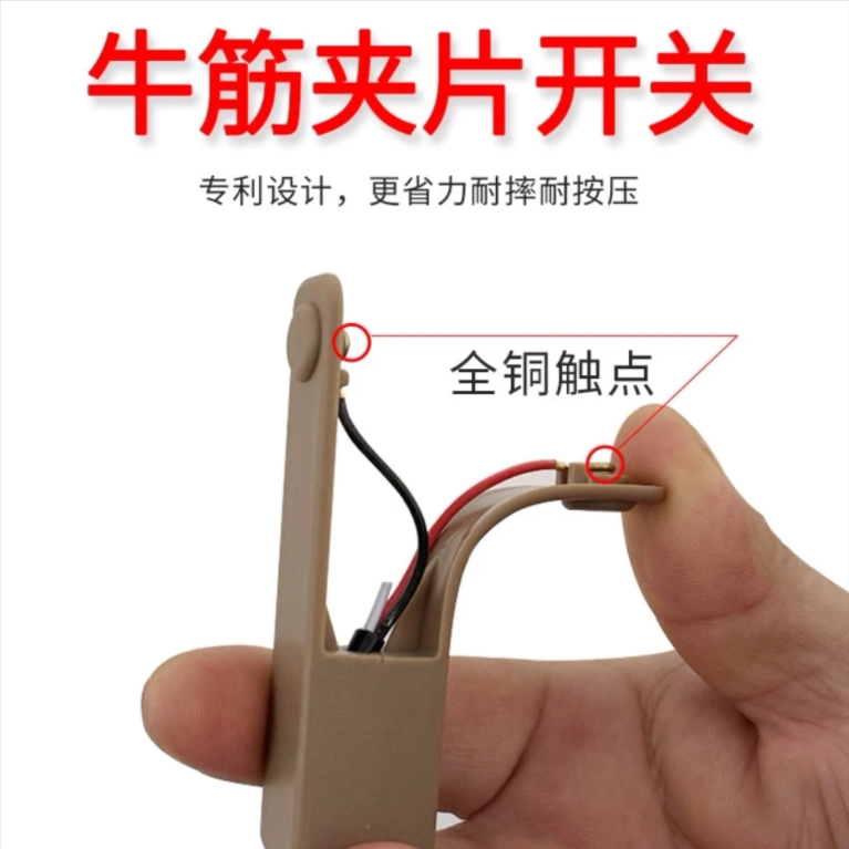逆变器手捏开关纯铜触点防水耐用图片