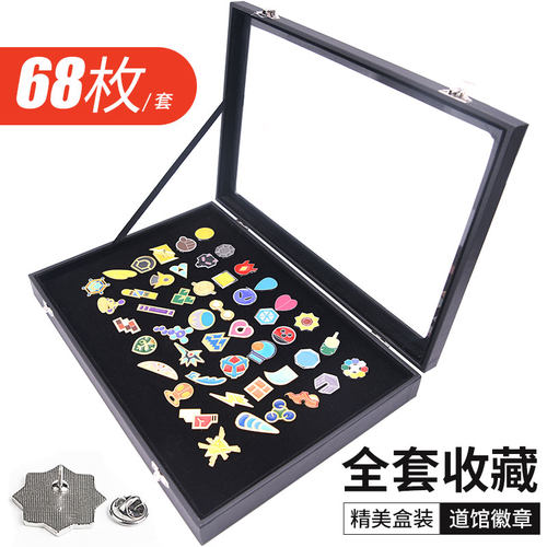 精灵宝可梦道馆徽章火箭队徽章