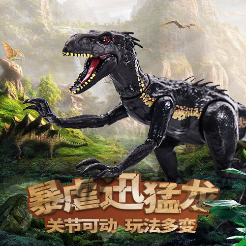 暴虐迅猛龙恐龙模型玩具