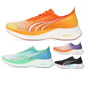 多威神行者SE全掌碳板竞速跑鞋 MT92266 男女马拉松比赛跑步运动鞋