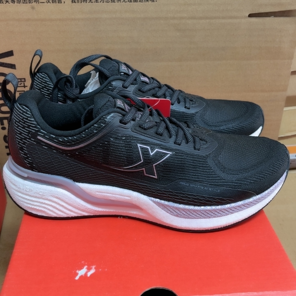 特步坦程跑步鞋女款新款鞋子减震回弹女鞋运动鞋透气网面旅游鞋潮