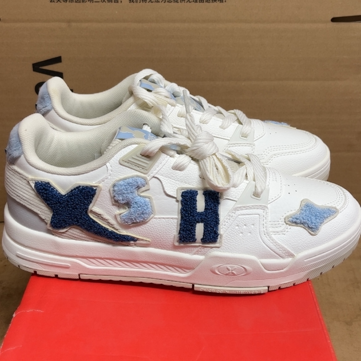 特步驭桀半塘特步女鞋板鞋2023冬季新款革面休闲鞋 977419310120