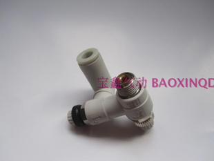 SMC型 阀 双向调速阀 ASD330F01