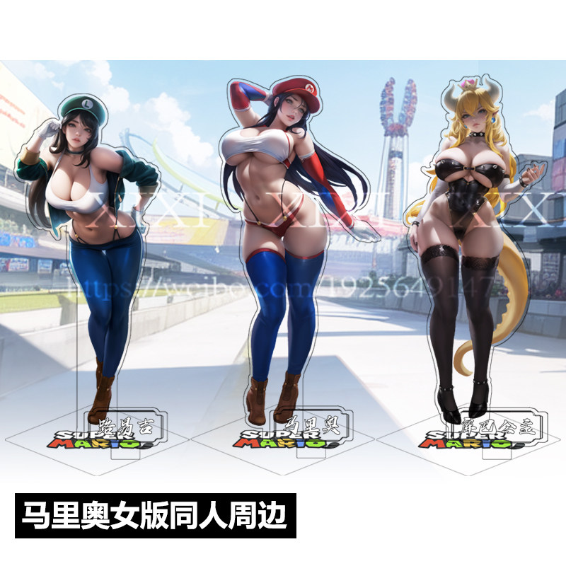 桌面摆件女版马里奥路易吉库巴公主动漫周边男生礼物创意潮玩摆件