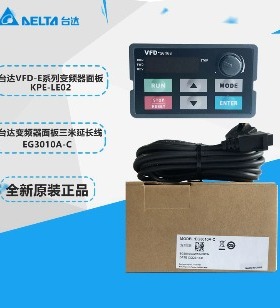 EG3010A-C