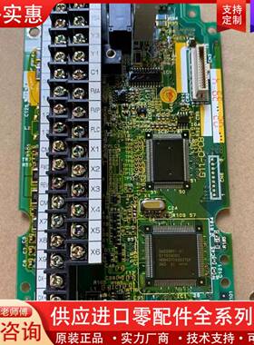 议价变频器主板SA529591-07 G11-CPC