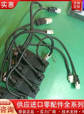 可维修DORNA     DM2M-01A40I8S-TSD