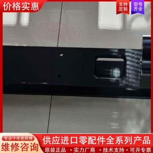 可维修rame-hart自动倾斜底座100-25-A