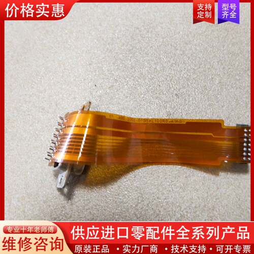 可维修A66L-2050-0035#L100R0 FANUC 发那