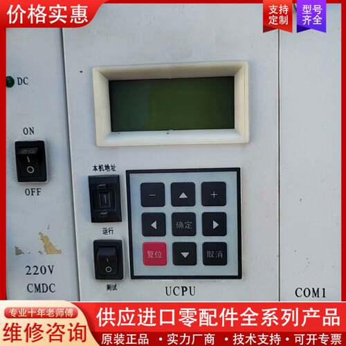 议价配件，，cpu  ，喜欢的联系