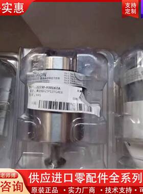 议价mKs真空半导体625F11TGAEB
