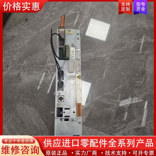 议价维修售卖驱动器  HCSO2.1E－WOO12－A－0