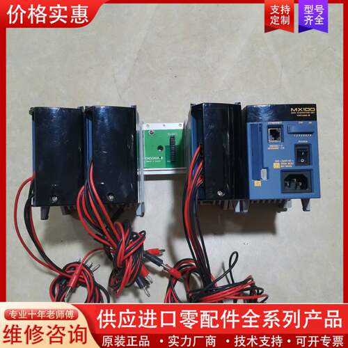 议价YOKOGAWA，MX100-E-1R，MX110-