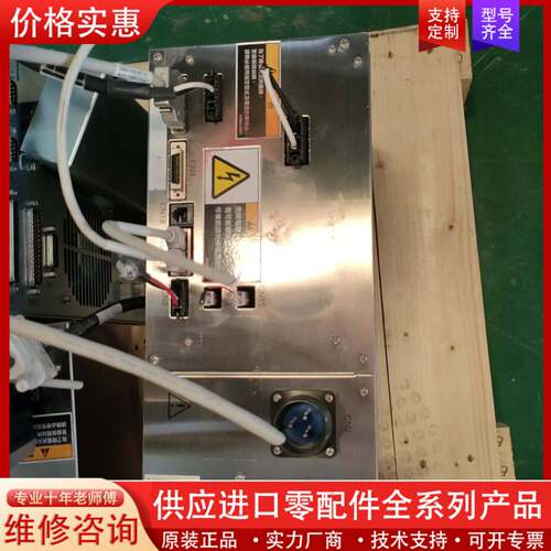 议价RKCTMC2001-1G温控器，型号ZK-1193