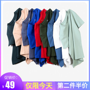 简男短袖T恤时尚百搭青少年纯色
