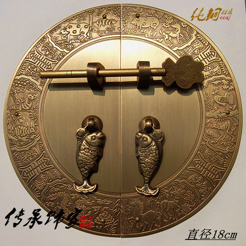仿古中式铜把手柜门古典圆形