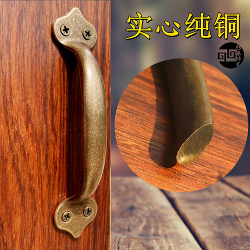 传御仿古门窗把手通体实心黄铜