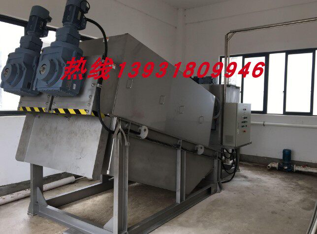 一体化污水处理设备 养猪养殖屠宰废水达标工艺 粪便脱水固液分离