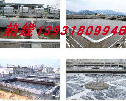 誉诺达华租赁四川成都DTRO垃圾渗滤液应急处理设备蒸发器零排放