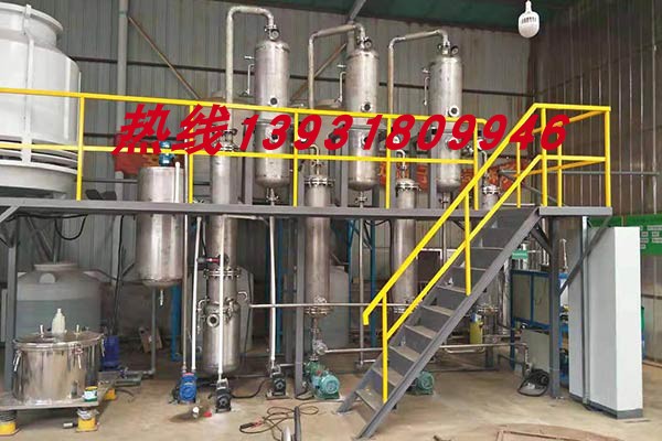 誉诺50T医药中间体废水mvr蒸发器85吨二效三效结晶无水硫酸钠芒硝