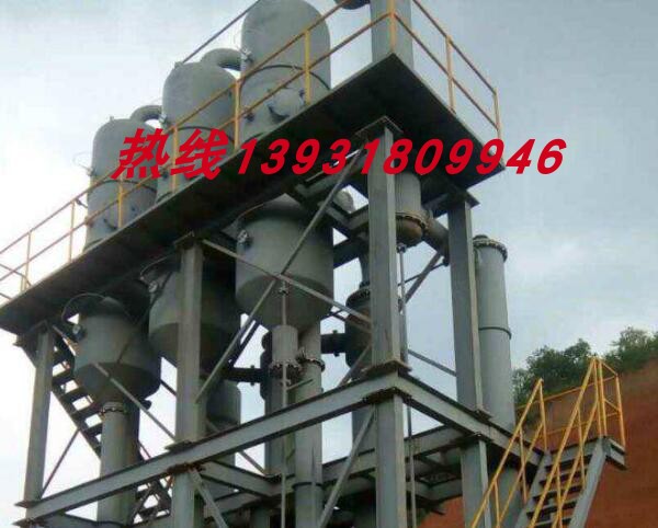 乳化液高盐废水 电解不锈钢镀铜污水 化工氯化钠硫酸钠硫酸氨蒸发