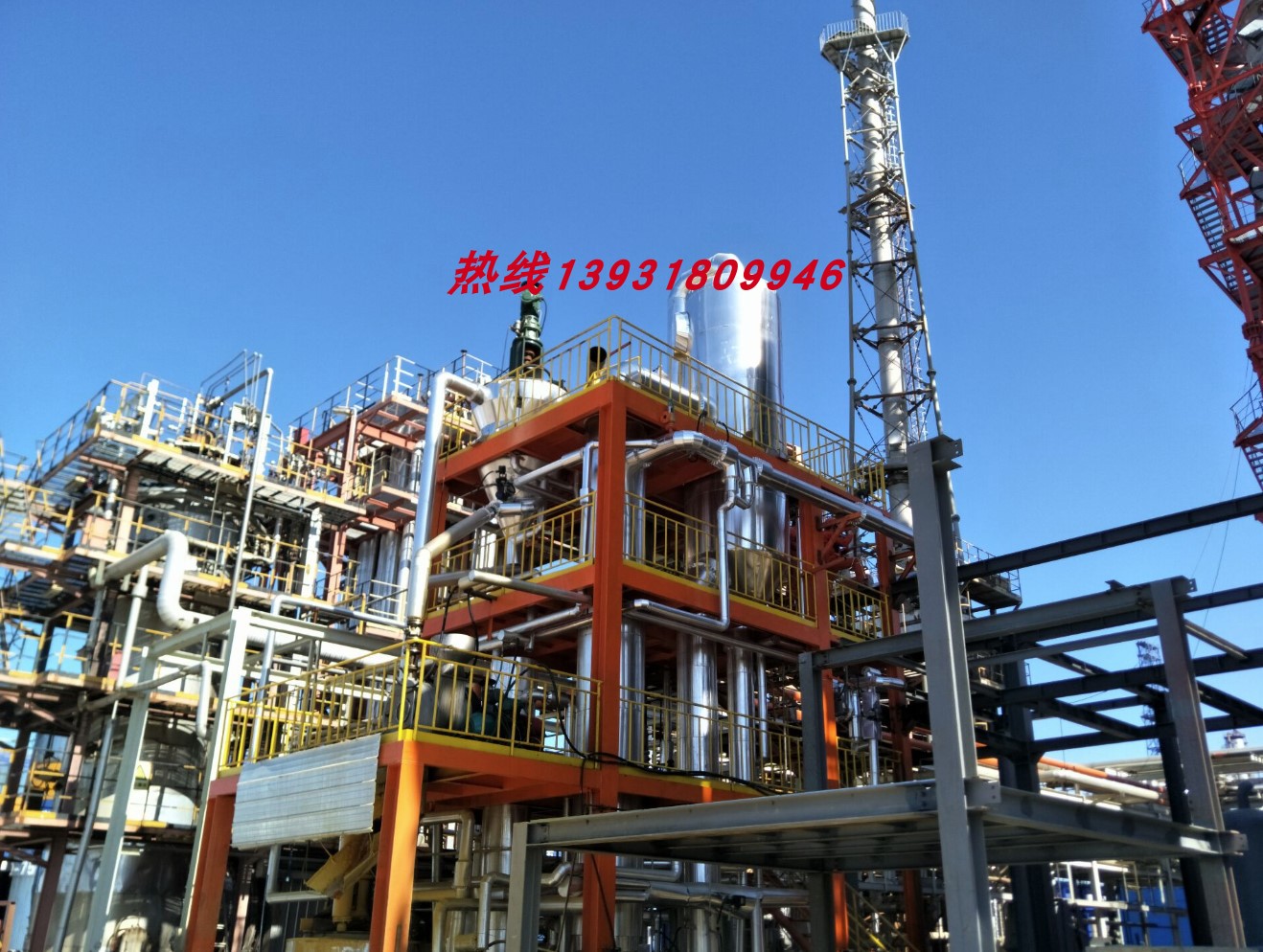 誉诺芒硝无水硫酸钠溶液蒸发结晶4吨二效三效浓缩结晶MVR蒸发器