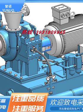 誉诺MVR蒸发器钛镍合金哈氏合金TC4蒸汽压缩机2205双相钢压缩机