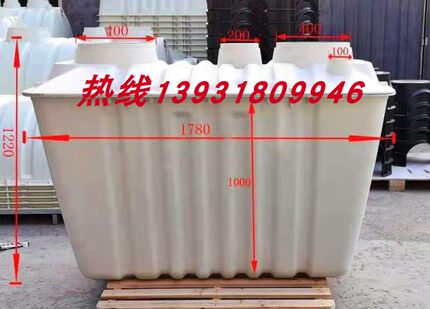 太阳能一体化微动力净化槽YNS誉诺中国净水槽罐玻璃钢 人工湿地