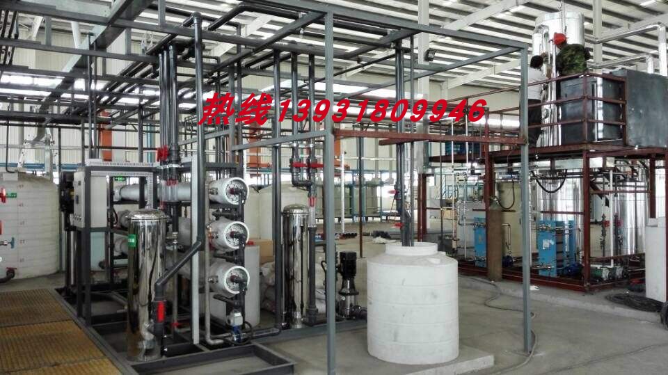 誉诺DTRO垃圾渗滤液应急处理设备租赁填埋场垃圾渗滤液一体化700T