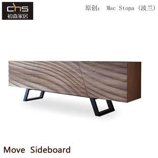 初森Move  Sideboard移动餐边柜北欧侘寂别墅客厅实木储物餐边柜