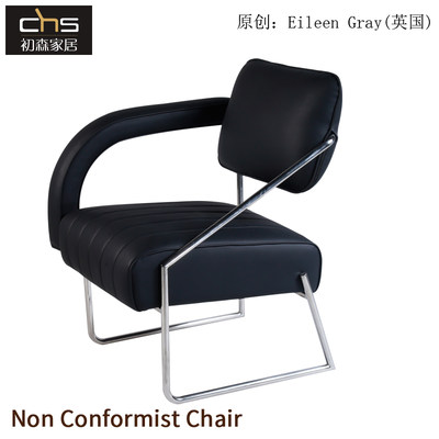 简约现代风靠背沙发椅