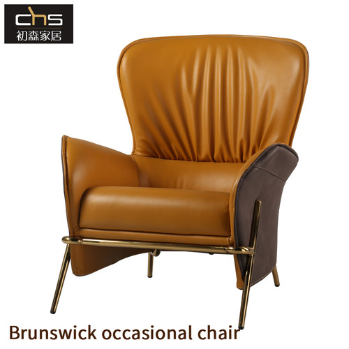 brunswickoccasional躺椅