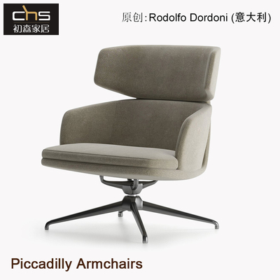 BEMARS/初森北欧布/PU/真皮躺椅