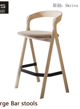 初森Diverge Bar stools发散吧凳北欧风厨房家用接待靠背高脚吧椅