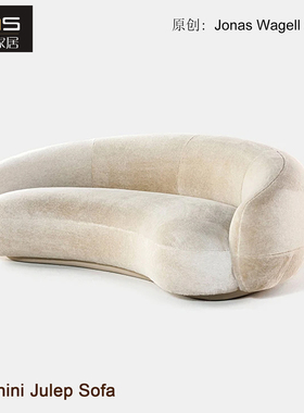 初森Tacchini Julep Sofa朱利普沙发设计师双人布艺休闲弧形沙发