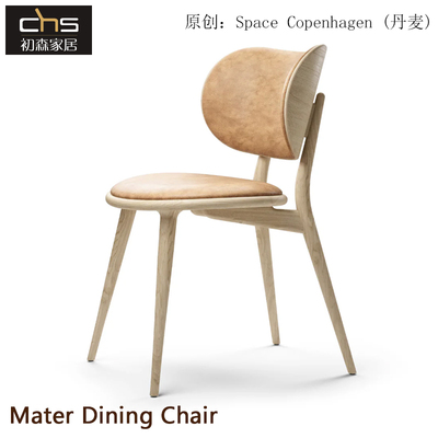 BEMARS/初森北欧风白蜡木餐椅